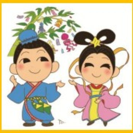 大宮日進七夕まつり公式ホームページ